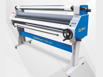 mefu mf1700-m1 cold laminator