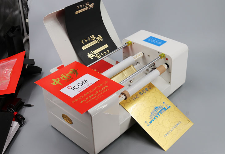 Amydor 360C Digital Gold Foil Printing Machine