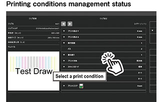 Mimaki JFX600-2513 Large Format UV-LED Flatbed Printer